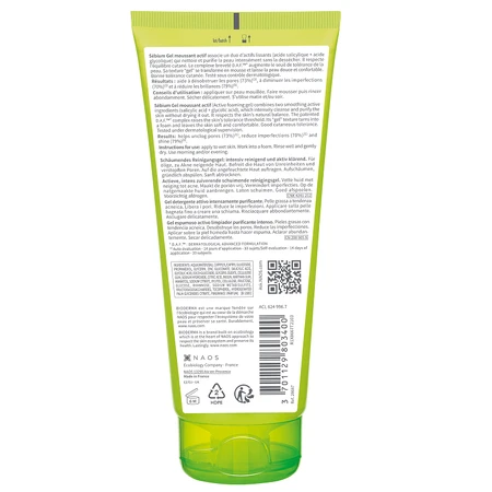 Гель-пінка Bioderma Sebium Active Foaming Gel, 200 мл: ціни та характеристики