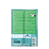 Kneipp Nature Kids Sia Dragon, чарівна двоколірна дитяча сіль для ванн, фрукти дракона, 2 х 20 г