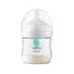 Бутылочка Natural Response с антиколиковым устройством, 0 месяцев+, 125 мл, Philips Avent