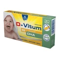 D-Vitum 400 МО вітаміну DHA, 30 капсул, що закручуються