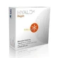 Биоактивная повязка Hyalo4 Regen, 5 штук 5 x 5 см, Fidia Farmaceutici