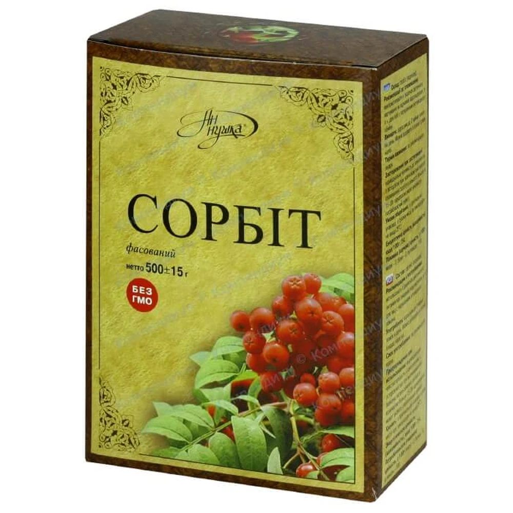 Сорбіт фасований 500 г: ціни та характеристики