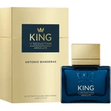 Antonio Banderas King of Seduction парфуми, 50 мл