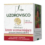 Зміцнюючий крем проти зморшок Uzdrovisco Walking, 50 мл: ціни та характеристики