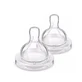Соска силіконова Philips AVENT Анти-кільк повільний потік від 1 міс 2 шт SCY762/02