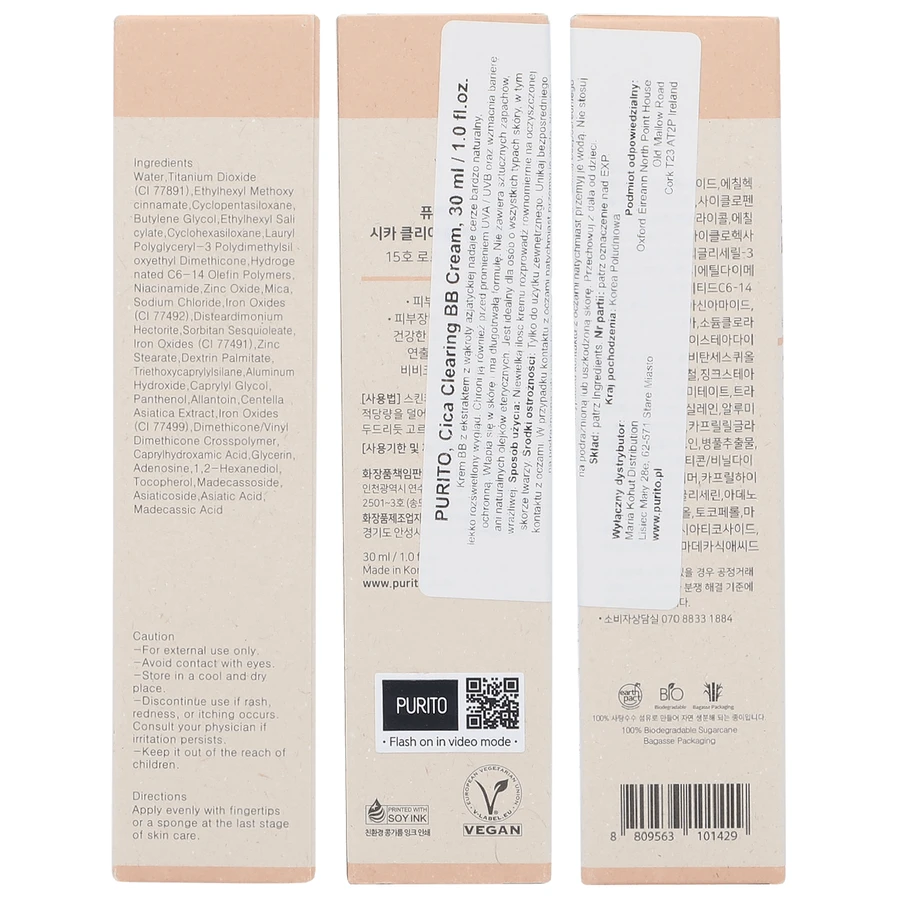 Purito Cica Clearing, BB крем, 15 Rose Ivory, 30 мл: цены и характеристики