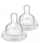 Соска силиконовая Philips AVENT Анти-Колик средний поток от 3 мес 2 шт SCY763/02