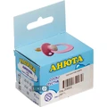 Пустушка Київгума Анюта латексна 1 шт