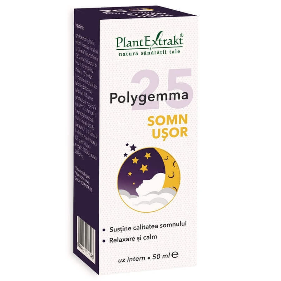 Polygemma 25 Легкий сон, 50 мл, рослинний екстракт: ціни та характеристики