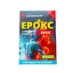 Спермакс потенціале erox капс. 300 мг №4