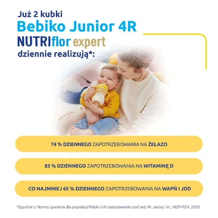 Bebiko Junior 4R Nutriflor Expert, питательная молочная смесь на основе рисовой каши, старше 2 лет, 600 г УПАКОВКА С ДЕФЕКТОМ: цены и характеристики