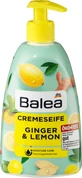 Balea Spun cream имбирь и лимон, 500 мл