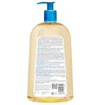 Масло для душа Atoderm, 1 л, Bioderma: цены и характеристики
