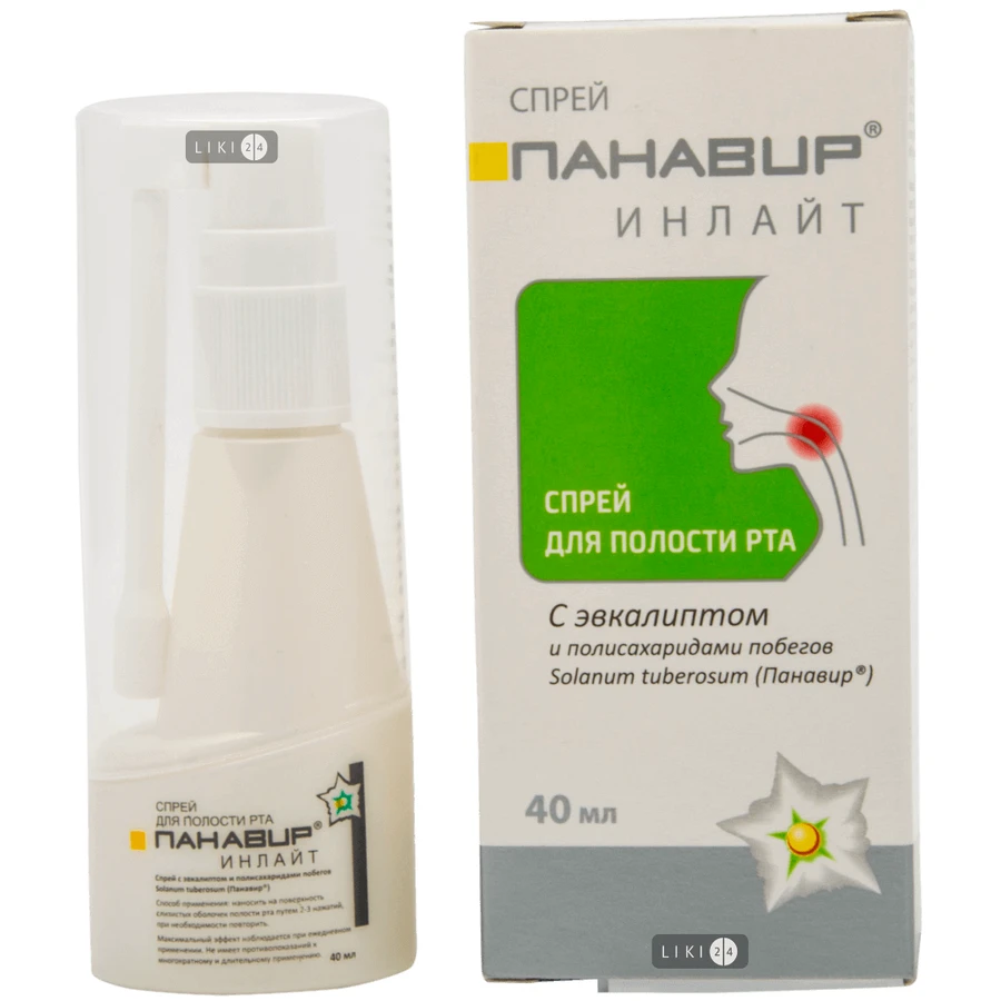 Спрей Панавир Инлайт с эвкалиптом, 40 мл: цены и характеристики
