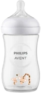 Пляшечка Philips Avent Natural Response 260мл, жираф, 1м+, жираф
