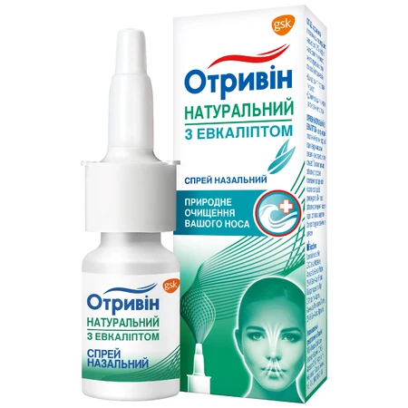 Спрей назальный Отривин натуральный с эвкалиптом, 20 мл: цены и характеристики