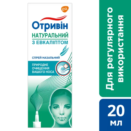 Спрей назальный Отривин натуральный с эвкалиптом, 20 мл: цены и характеристики