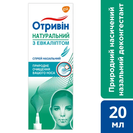 Спрей назальный Отривин натуральный с эвкалиптом, 20 мл: цены и характеристики