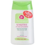 DERMACOL SENSITIVE Eye Makeup Remover 1×150 мл, засіб для зняття макіяжу з очей: ціни та характеристики