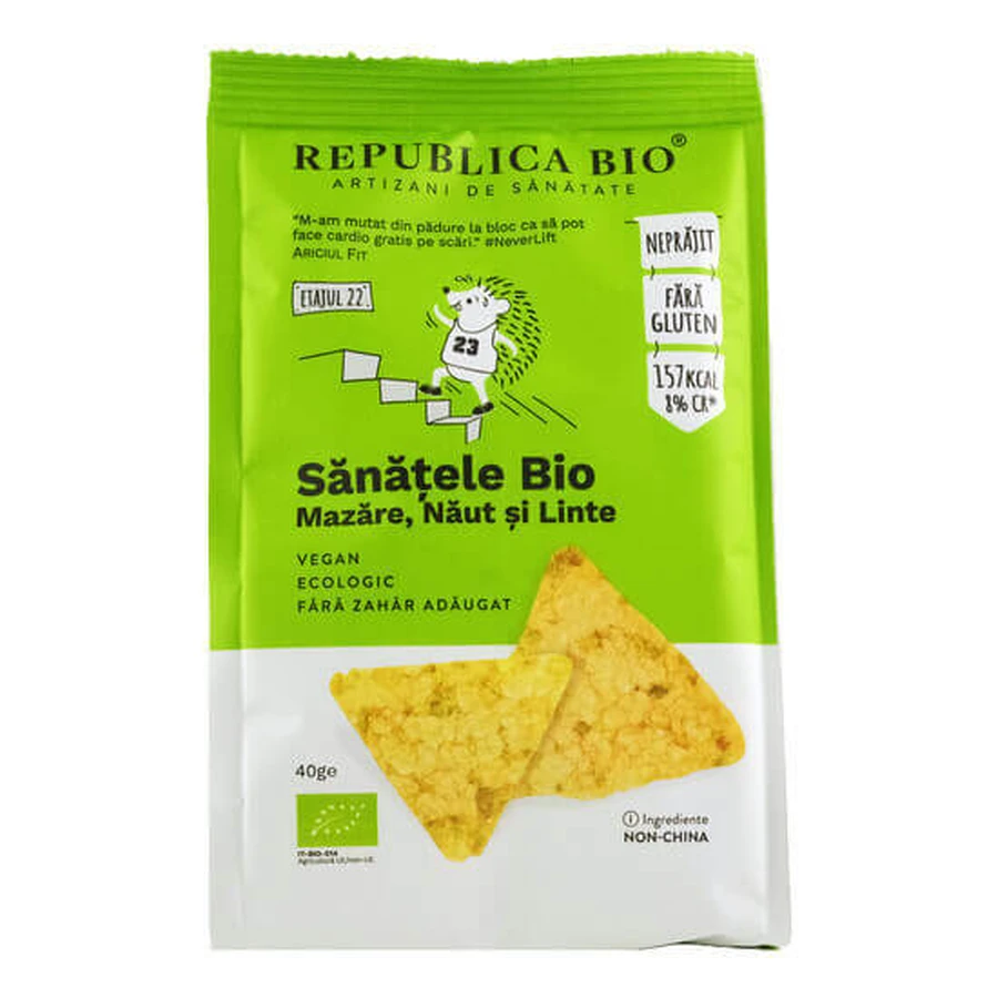 Органічний органічний горох, нут і сочевиця, без глютену, 40г, Organic Republic: ціни та характеристики