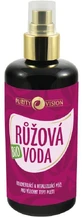 Purity Vision Bio средство для мытья рук 200 мл