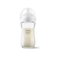 Скляна пляшечка для годування Natural Response, від 1 місяця, 240 мл, Philips Avent