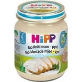 HiPP Мясное пюре БИО Мясное пюре из индейки 1×125 г, мясное пюре для детей