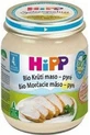 HiPP Мясное пюре БИО Мясное пюре из индейки 1×125 г, мясное пюре для детей