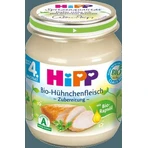 HiPP Мясное пюре БИО Мясное пюре из индейки 1×125 г, мясное пюре для детей: цены и характеристики
