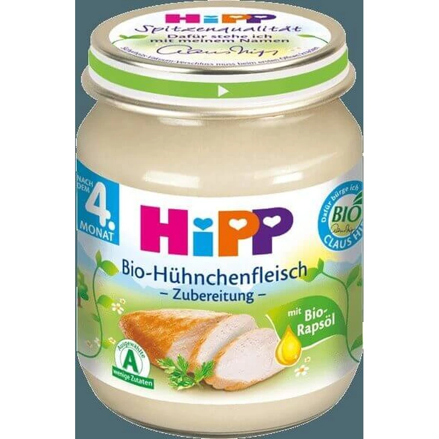 HiPP Мясное пюре БИО Мясное пюре из индейки 1×125 г, мясное пюре для детей: цены и характеристики
