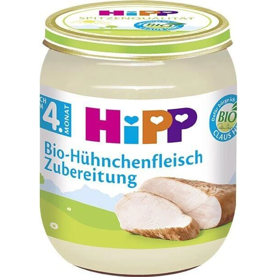 HiPP Мясное пюре БИО Мясное пюре из индейки 1×125 г, мясное пюре для детей: цены и характеристики