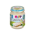 HiPP Мясное пюре БИО Мясное пюре из индейки 1×125 г, мясное пюре для детей: цены и характеристики