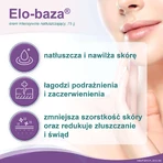 Elo-base, интенсивный увлажняющий крем, для очень сухой, чувствительной и аллергичной кожи, 75 г УДАЛЕННАЯ УПАКОВКА: цены и характеристики
