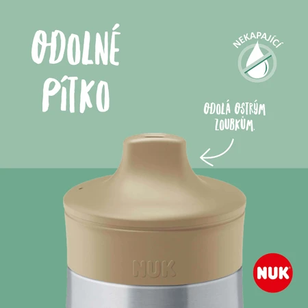 Nuk Пластикова пляшка Mini-Me SIP фіолетова 300 мл: ціни та характеристики