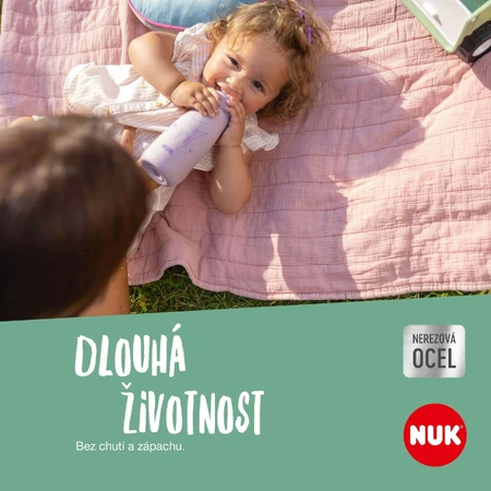 Nuk Пластикова пляшка Mini-Me SIP фіолетова 300 мл: ціни та характеристики