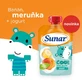 Sunar Cool фруктовые капсулы банан, мархуа, йогурт 12м+ 110 г