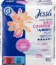 Jessa Абсорбент ультракомфорт нічний, 9 шт.
