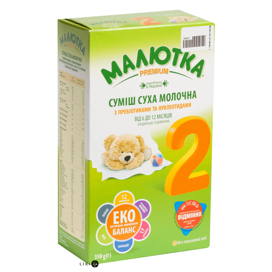 Молочна суха суміш Малютка Premium 2, з 6 міс 350 г: ціни та характеристики