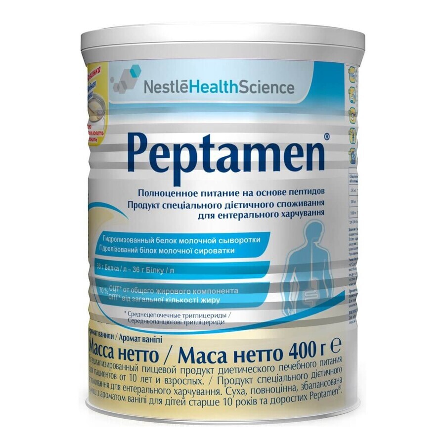 Суміш Nestle Peptamen з 10 рокiв 400 г: ціни та характеристики