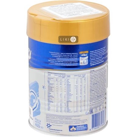 Смесь сухая молочная Friso Gold 1 LockNutri с рождения и до 6 месяцев 400 г: цены и характеристики