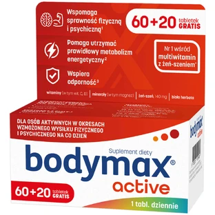 Комплекс Bodymax Active, для активних людей, 60 таблеток + 20 таблеток