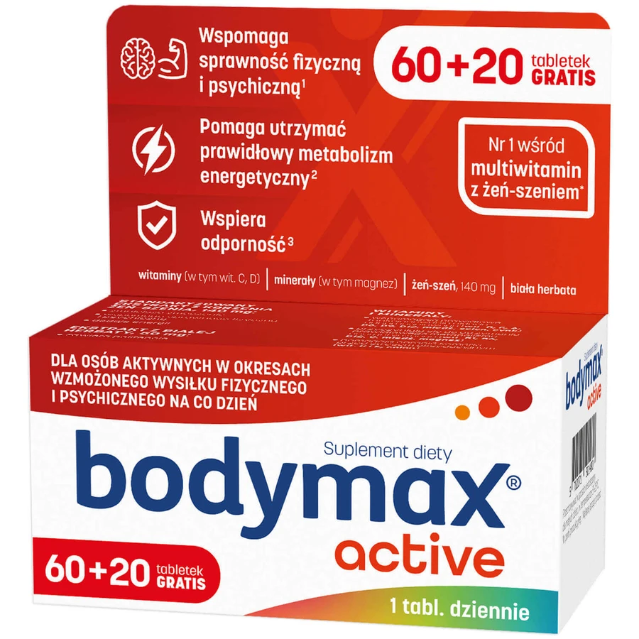 Комплекс Bodymax Active, для активных людей, 60 таблеток + 20 таблеток: цены и характеристики