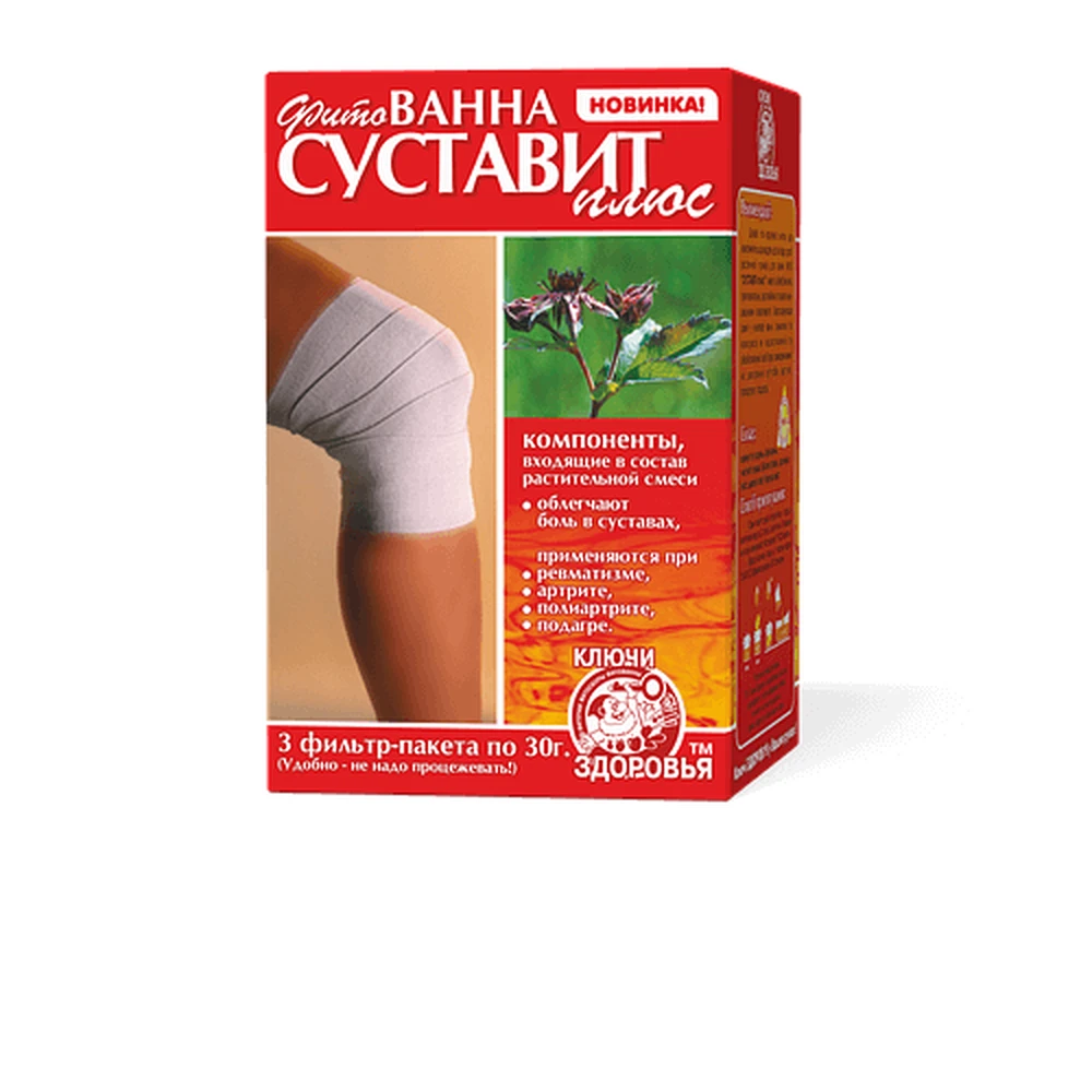 Фітованна Ключі Здоров'я Суставіт плюс №16 фільтр-пакет 30 г: ціни та характеристики
