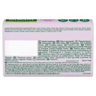 Palmolive, Мыло брусковое, Орхидея, 90 г