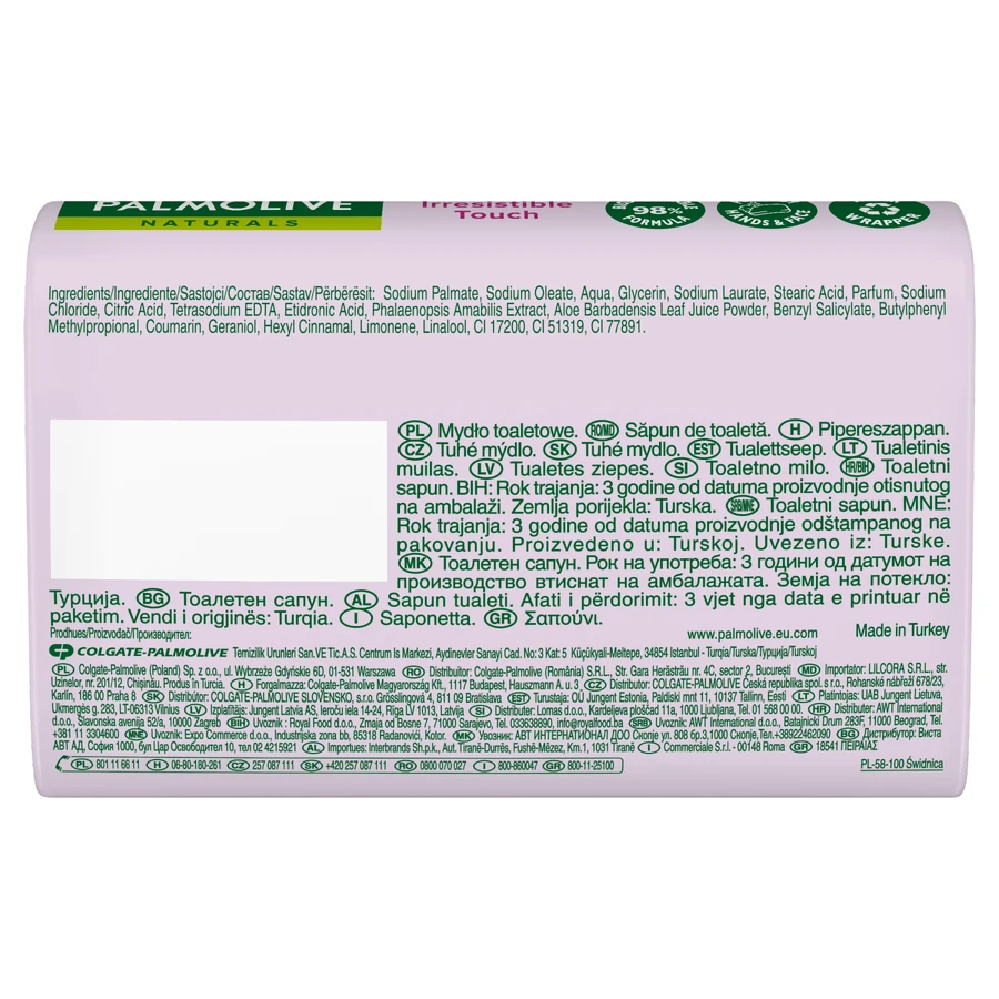Palmolive, Мыло брусковое, Орхидея, 90 г: цены и характеристики
