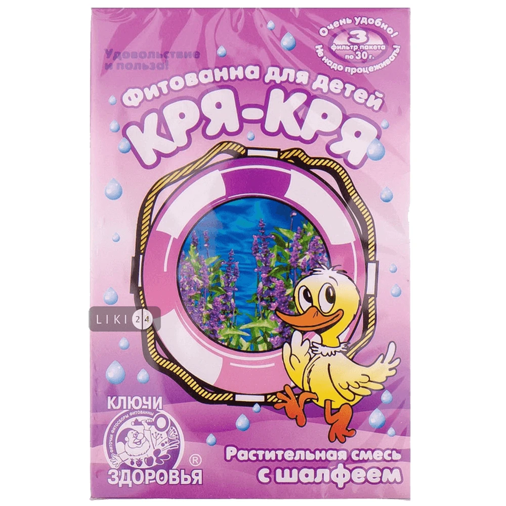 Фитованна Ключи Здоровье Кря-кря Шалфей 3 пакета 30 г: цены и характеристики