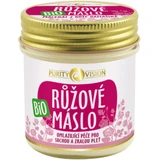 Органическое масло для рук Purity Vision 120 мл