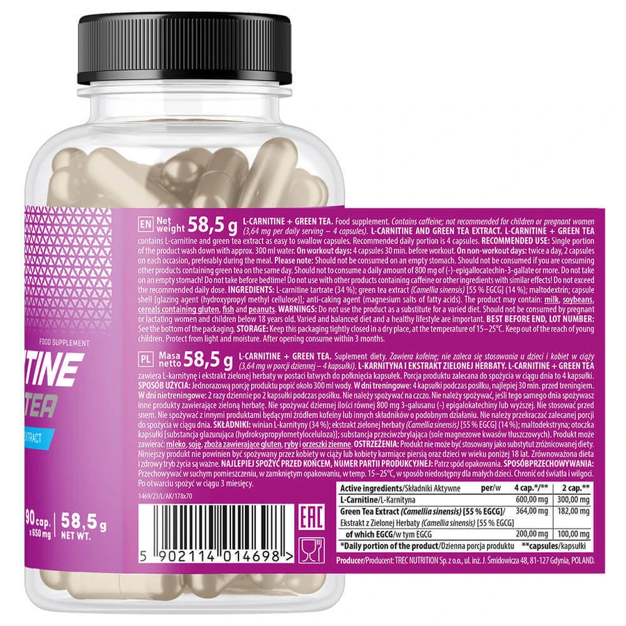Trec L-Carnitine + Green Tea, 90 капсул: цены и характеристики