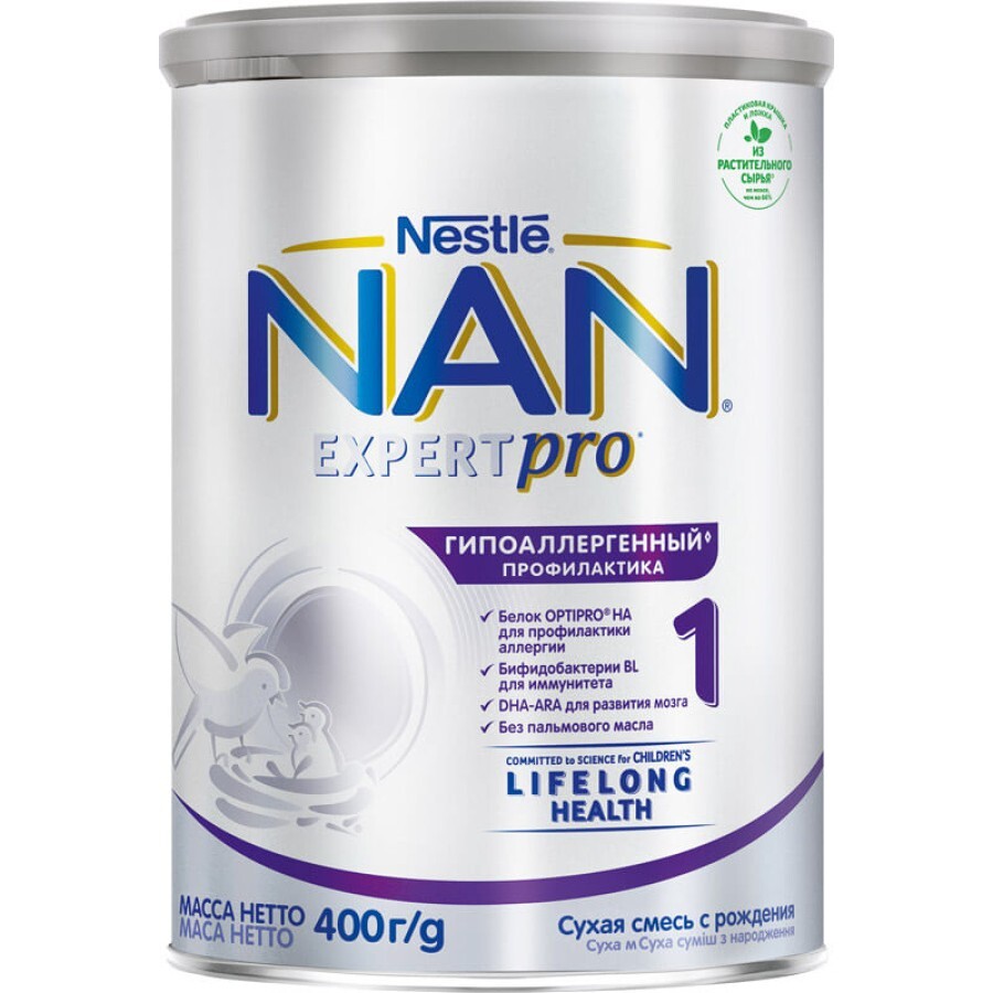 Суміш Nestle NAN Гіпоалергенний 1 з народження 400 г: ціни та характеристики