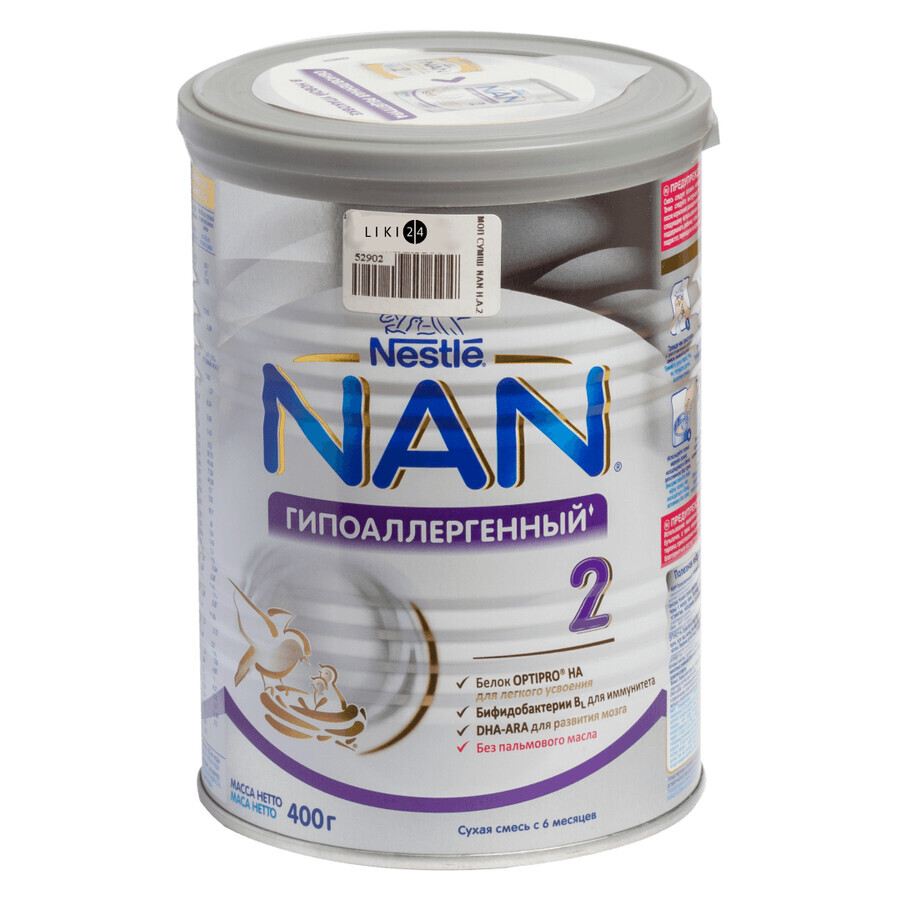 Суха молочна суміш NAN 2 гіпоалергенна з 6 місяців, 400 г: ціни та характеристики